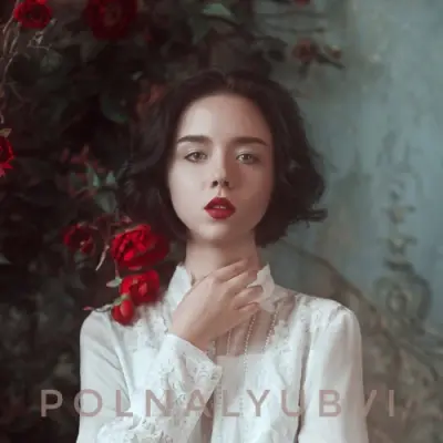 polnalyubvi - Дискография (2017-2023)