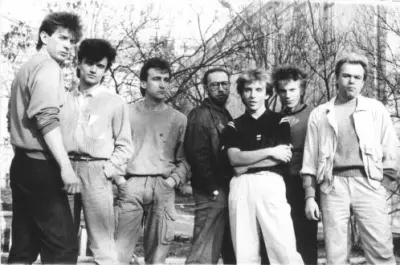 Форум - Дискография (1984-1994)
