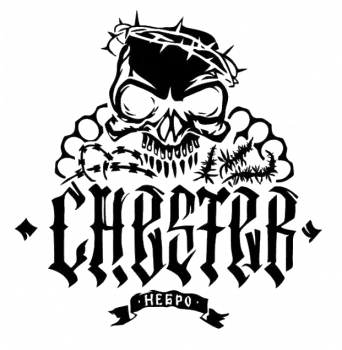 Честер - Дискография (2012-2024)