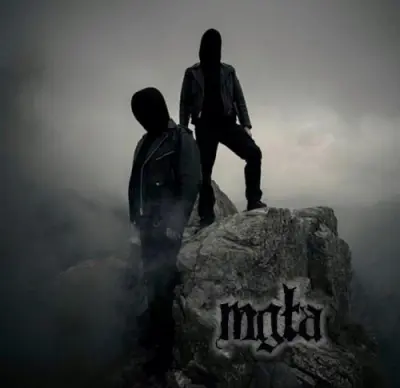 Mgła - Дискография (2001-2024)