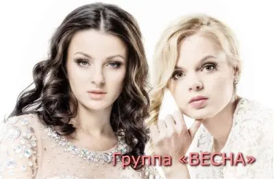 Весна - Дискография (2012-2023)