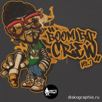 Boom Bap Crew, Vol. 1 (2024)