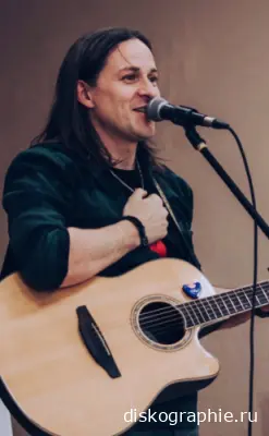 Мянд/Минеев - Дискография (2008-2024)