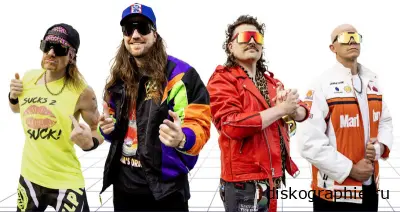 Striker - Дискография (2008-2024)