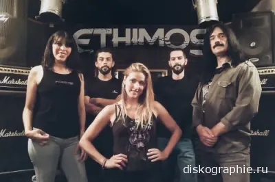 Ethimos - Дискография (2022-2024)