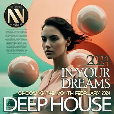 In Your Dreams: Deep House Session (2024)