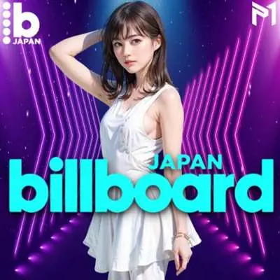 Billboard Japan Hot 100 Singles Chart [20.04] (2024)