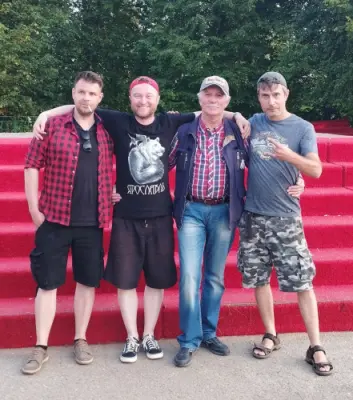 Метро ВДНХ - Дискография (2020-2024)