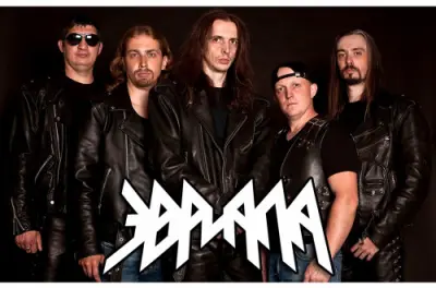 Эвриала - Дискография (2016-2024)