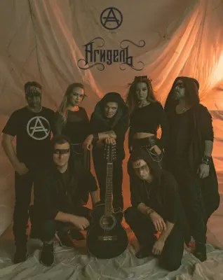 Агидель - Дискография (2017-2024)