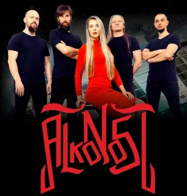 Alkonost - Дискография (1997-2024)
