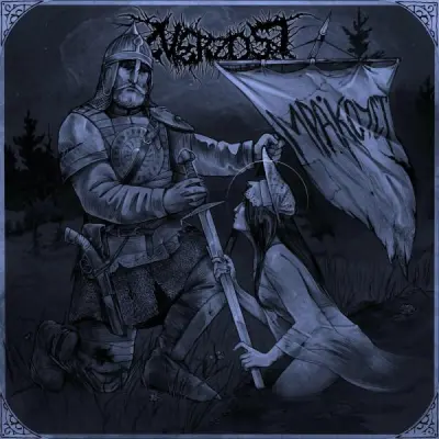 Zverzost - Мракоуст (2024)