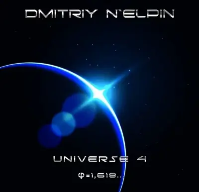 DMITRIY N'ELPIN - Universe 4 (2024)