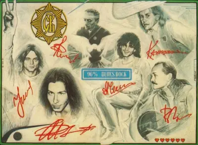 СВ - Дискография (1982-2023)