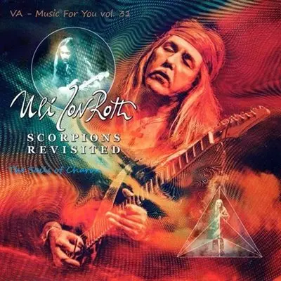 Music For You vol.31 (2025)