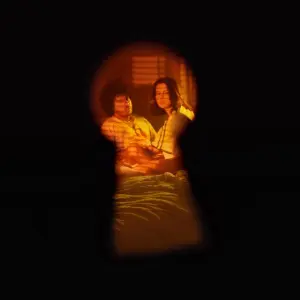 Selena Gomez - I Said I Love You First (2025)