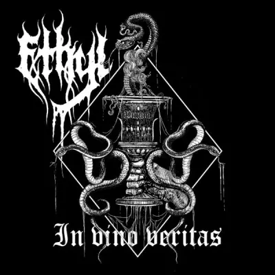 Ethyl - In Vino Veritas (2025)