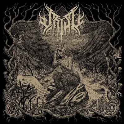 Urisk - Shrivelling Lights (2025)