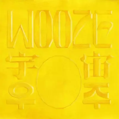 WOOZE - WOOZE (2025)