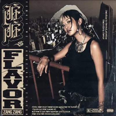 McZangZang [MC髒髒] - Zang Zang’s Flavor 2025