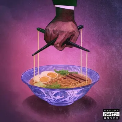 Freddie Gibbs & The Alchemist / Alfredo 2 2025