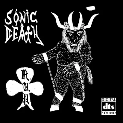 Sonic Death / М.И.Р. 2025
