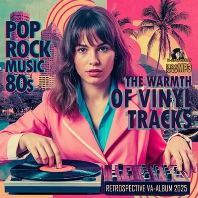 The Warmth Of Vinyl Tracks