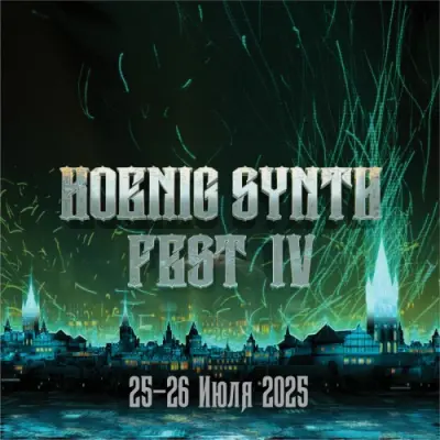 Koenig Synth Fest IV