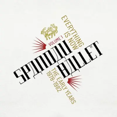Spandau Ballet - Everything Is Now - Vol 1: 1978-1982 (9 CD) (2025)
