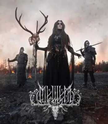 Мещера - Дискография (2023-2025)