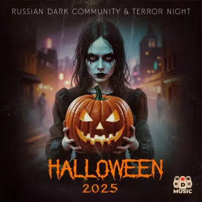 VA - Halloween 2025: Russian Dark Community & Terror Night