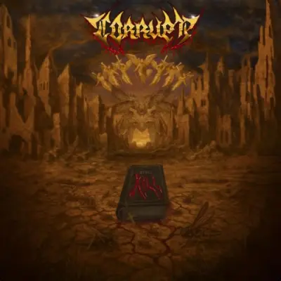Corrupt - Bibli-Kill