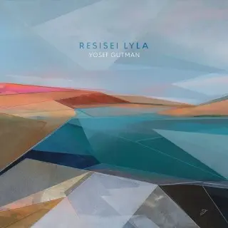 Yosef Gutman / Resisei Lyla
