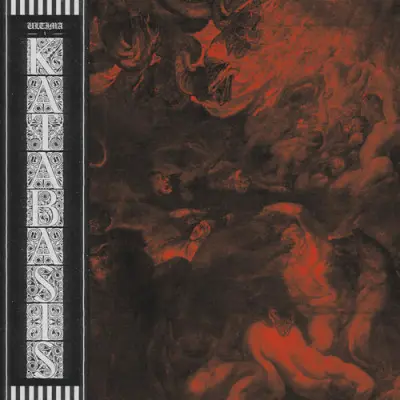 Ultima - I: Katabasis