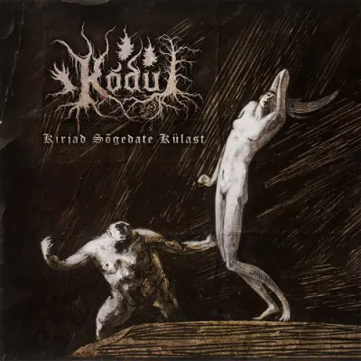 Kõdu - Kirjad Sõgedate Külast