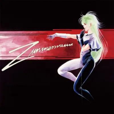 Peter Zimmermann / Funky Doll